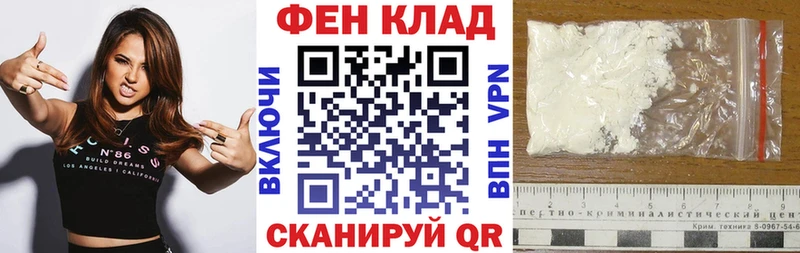 ссылка на мегу зеркало Михайловск АМФ Premium