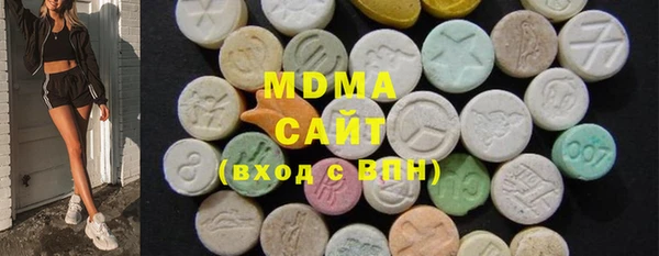 кокаин VHQ Бородино