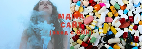 MESCALINE Бугульма