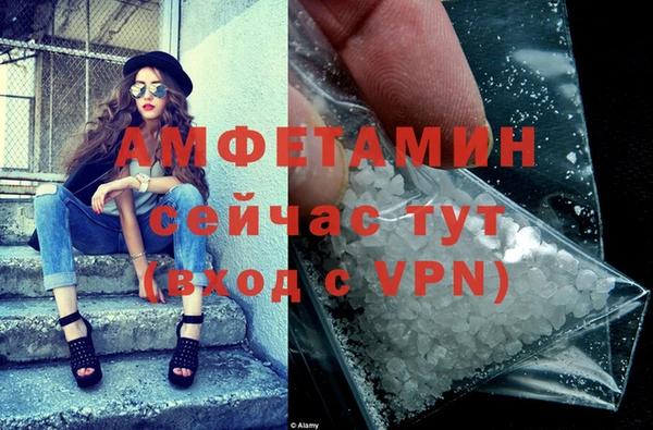СК Богданович