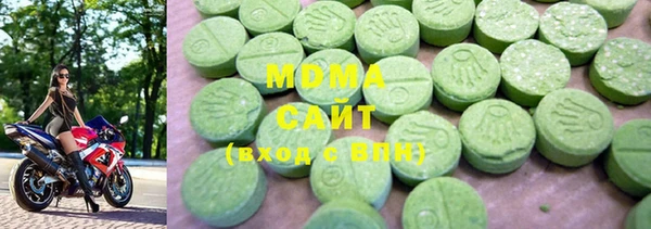 MESCALINE Бугульма