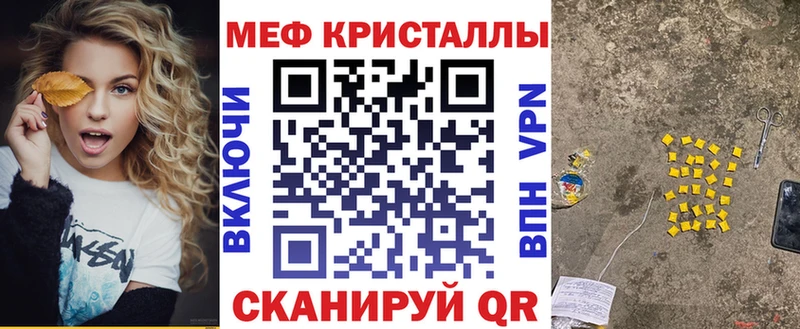 МЯУ-МЯУ мяу мяу  Михайловск 